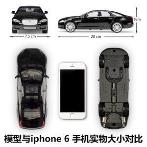 BobbieGoods WELLY 1:24 2010 สำหรับ <span class=keywords><strong>XJ</strong></span> <span class=keywords><strong>รถ</strong></span>โมเดลไดแคสต์พลาสติก ABS สำหรับผู้ใหญ่ รุ่น 22517 ผลิตในจีน สอบถามราคาส่ง - Product Image 4