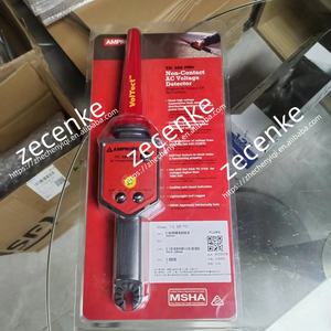 Rilevatore di Alta Tensione Amprobe Tic 300 PRO - Product Image 6