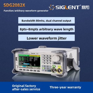Generador de Ondas Arbitrarias Siglent SDG2042X/SDG2082X/SDG2122X Económico de 100 MHz con Resolución de Amplitud de 1.0 mV y Onda Sinusoidal - Product Image 2
