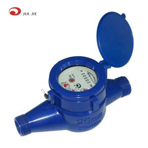 LXSG-20E Mullti-Jet ABS เครื่องวัดน้ำพลาสติกสีฟ้า - Product Image 2