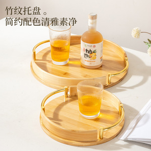 Plateau rond pour hôtels, salons de thé, maisons d'hôtes, usage domestique, petit-déjeuner, tasses à thé et usage commercial (gâteaux, pain, café, thé). - Product Image 2