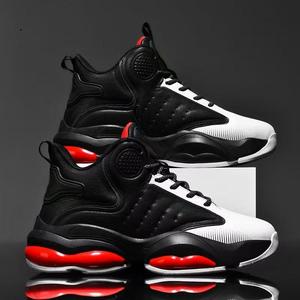 Zapatillas de Baloncesto Unisex de Marca de Diseñador, Estilo Deportivo, Transpirables, Casuales para Hombre - Product Image 3