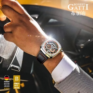 Montre mécanique automatique allemande BG6601-B pour homme, squelette, étanche, sportive, cadran carré, cadeau pour petit ami - Product Image 6
