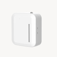 Diffuseur d'arômes intelligent sans eau en plastique, diffuseur de parfum à air froid, diffuseur d'huiles essentielles électrique pour hôtel et maison