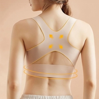 여름 아이스 실크 심리스 브라 통기성 보정형 바디 쉐이프 아름다운 등라인 무선 앞후크 모아주는 초박형 속옷