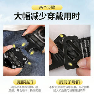 Arnés de Seguridad de Cuerpo Completo Xinda, Ajustable, de Poliéster, con Hebilla de Conexión Rápida, 2 Anillos en D de Acero Inoxidable, Protección Contra Caídas, para Uso en Exteriores - Product Image 5