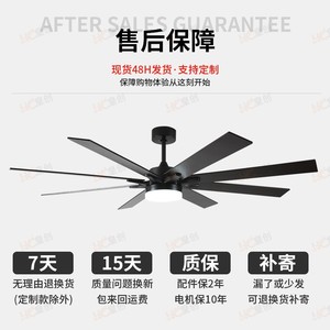 <b>Ceiling</b> Fan With <b>Light</b> Wooden Blade 628mm LED Flush Mount For Living Room Bedroom <b>Office</b> Commercial Use - Product Image 5