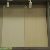   Tablero de Melamina Certificado, Ecológico, Multicapa, Contrachapado Laminado con Melamina para Muebles