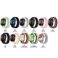 Bracelet en nylon pour Huawei Watch Fit 4 Pro, accessoires de remplacement pour montre connectée, bracelet pour Huawei Watch Fit 3 4
