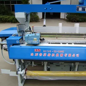 GA736 flexible rapier shuttleless loom rapier loom dobby loom jacquard