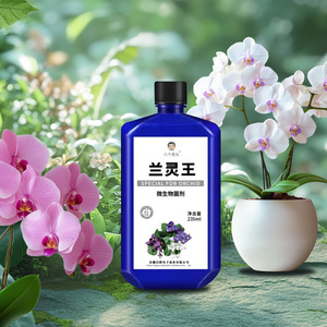 Solution nutritive spéciale pour orchidées Lanlingwang 235ml Engrais microbien pour orchidées - Product Image 1