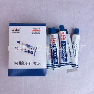 Pegamento para reparación de neumáticos Haoxing, cemento vulcanizado de 19cc para herramientas de fijación de tubos de bicicleta - Product Image 4