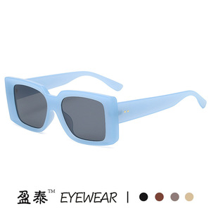 Sunglasses Square <b>Frame</b> PC UV400 Unisex Fashion Street Style - Product Image 4