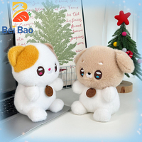 Peluche mini anime chat de 10, 15, 20, 30 cm (4, 7, 8 pouces) pour machine à griffes et distributeur automatique