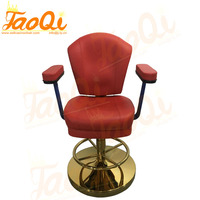 TaoQi Usine Offre Spéciale VIP Casino Chaise Fente Chaise Machine De Jeu Chaise K41