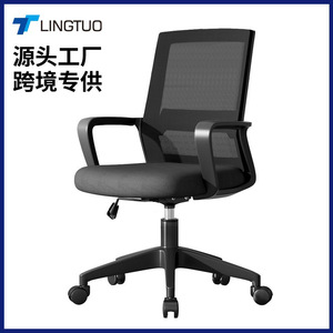 Ergonomic Office Chair With Swivel And Tilt Function For Long Term Sitting Comfort - Product Image 5