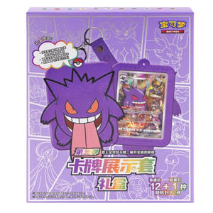 Genuine Collect Rare PokeMoned Lanyard Titular Do Cartão Caixa Starters Sterkaart Borracha Keychain Protector Gengar Display Set Gift Box - Product Image 2
