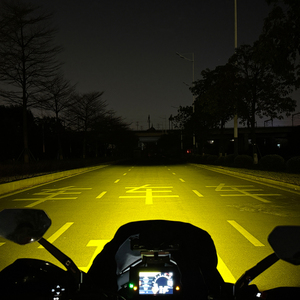 Đôi Mắt Tương Lai X80 120W Phụ Trợ <span class=keywords><strong>LED</strong></span> Sương Mù Bên Ngoài Lái Xe Bộ Dụng Cụ Ánh Sáng Cho Xe Máy Phụ Trợ Ánh Sáng - Product Image 2