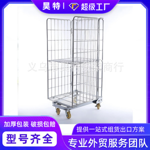 Carretilla de Logística Plegable Suzhou Haoteer, Carro de Mano Industrial de 720x850x1730mm con Ruedas, Material de Hierro con Recubrimiento en Polvo - Product Image 5