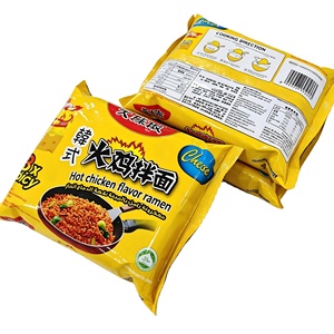 Fideos Instantáneos Secos con Sabor a Pollo Picante Coreano Halal al por Mayor, OEM/ODM, Etiqueta Privada Personalizada - Product Image 3