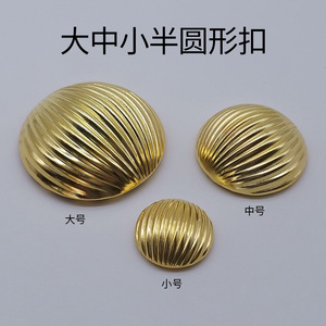 Accessoire décoratif en alliage de zinc, perle, sapin, fournitures artisanales, style moderne et simple - Product Image 3