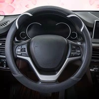 Nouvelle Housse de Volant Universelle Populaire Antidérapante en Cuir pour Voiture, Diamètre 36-42cm, Accessoires Auto