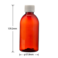 Bouteilles en plastique PET ambrées de 225 ml, sûres, non toxiques et personnalisables, pour sirop contre la toux et stockage de liquides oraux - Prix de gros