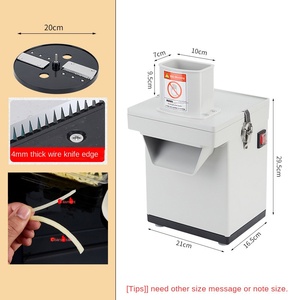 เครื่องหั่นหั่นผักหั่นหัวหอมมันฝรั่งแครอทเชิงพาณิชย์ - Product Image 4