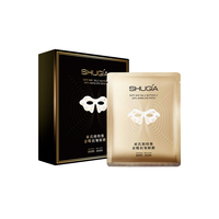 Masque pour les yeux anti-rides Golden Butterfly, relève et raffermit le contour des yeux, hydrate et repulpe la peau, améliore l'élasticité de la peau