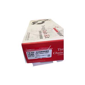 Alat rantai waktu esensial Aksesori bensin EA111 untuk Volkswagen Golf 6 baru Polo Lavida 1,6 l kendaraan" - Product Image 2