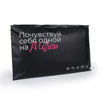 Sac d'emballage pour vêtements avec fermeture éclair, logo personnalisé, impression écologique, noir, fermeture éclair, emballage de vêtements