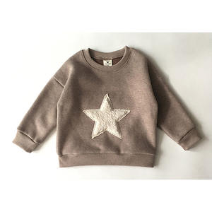Sudadera Infantil de Estilo Sencillo con Cuello Redondo y Decoración de Estrella, Tela Suave para Sudaderas en Sitios Web - Product Image 3