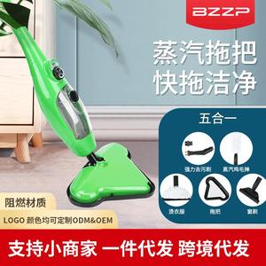 Steam <b>Mop</b> 5 In 1 Wet Dry <b>Cleaner</b> Handheld Portable Electric <b>Floor</b> <b>Cleaner</b> Triangle Chassis 500 Ml Water Tank - Product Image 4