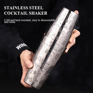 Ensemble mélangeur <span class=keywords><strong>Tiki</strong></span> en acier inoxydable gravé Boston <span class=keywords><strong>Shaker</strong></span> Bouteille Jigger Bar Cuillère Tin Cup Verres à cocktail <span class=keywords><strong>Shaker</strong></span> - Product Image 3