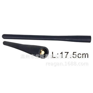 Antenne radio de voiture Mg Yf8004 17,5 cm en caoutchouc pour Nissan Tiida - Product Image 2