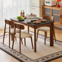 Nordisches Luxus-Esszimmer-Set: Moderner Rechteckiger Marmor-Esstisch mit Massivholzgestell und 4-6 Stühlen, Schwarzes Design, Neueste Kollektion 2026