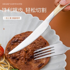 24-Piece Luxury Modern Silver and Gold <strong>Flatware</strong> <strong>Set</strong> Includes Spoons and Forks <strong>with</strong> <strong>Stand</strong> for Party Serving 6 Guests - Product Image 5