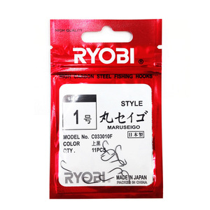 Ryobi Maruseigo Fishing <b>Hooks</b> Size 1 High Carbon Steel <b>Black</b> 11 Pcs Made In Japan - Product Image 1