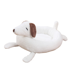 Cute <b>Dog</b> Shaped Pet <b>Bed</b> Round PP Cotton Soft Comfortable For <b>Small</b> Medium <b>Dogs</b> Cats - Product Image 5