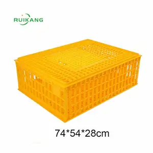 Caja de transporte de plástico para pollos, jaula de Color amarillo y blanco