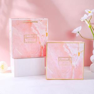 กล่องของขวัญลายหินอ่อนแบบปั๊มร้อนขายดี ดีไซน์สำหรับปีใหม่ งานวันเกิด งานเลี้ยง บรรจุภัณฑ์เครื่องสำอาง ผลิตภัณฑ์ดูแลผิว เคลือบด้าน ลายนูน - Product Image 1