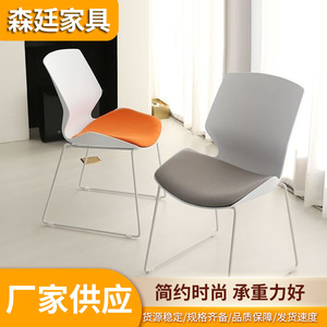 Conference Chair Modern Minimalist Style Armless Stackable Meeting Room Training Chair Steel <b>Frame</b> White - Product Image 4