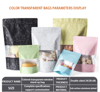 Pochette colorée à fermeture éclair avec fenêtre transparente, sac d'emballage mat en feuille métallisée pour aliments, snacks, bonbons et biscuits