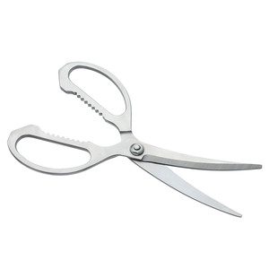 <span class=keywords><strong>Ciseaux</strong></span> <span class=keywords><strong>de</strong></span> cuisine en acier inoxydable, <span class=keywords><strong>ciseaux</strong></span> multifonctionnels pour barbecue, <span class=keywords><strong>ciseaux</strong></span> pour tortues, crabes, homards et fruits <span class=keywords><strong>de</strong></span> mer - Product Image 3