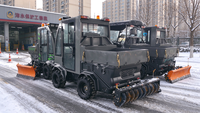Souffleuse à neige à quatre roues motrices YUGONG à démarrage électrique, machine à balayer la neige, déneigement automatique, état neuf, 1106 kg, garantie 1 an