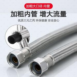 Manguera trenzada de acero inoxidable 304 de 1/2 pulgada, flexible, de alto flujo, para conexión de calentador de agua - Product Image 1