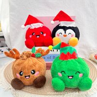 Boîte surprise : Jouet manche de sabre laser en peluche arc-en-ciel, jouet sensoriel anti-stress de dessin animé, jouet de simulation électrique, cadeau