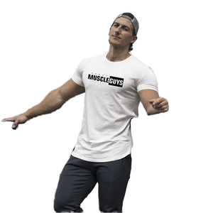 T-shirt de sport décontracté à manches courtes imprimé pour homme – Idéal pour la musculation, la course et l'entraînement estival – Coupe classique - Product Image 1