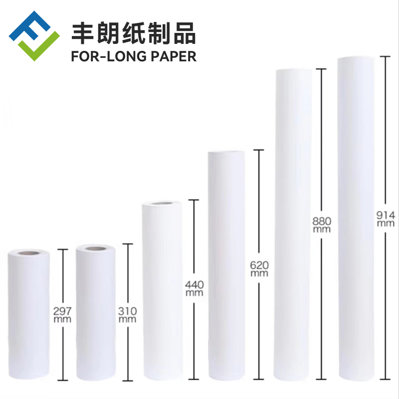pattern drafting paper