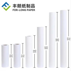 Chất lượng cao giá rẻ ploter giấy cuộn 24inch/36inch rộng cuộn CAD vẽ giấy kỹ thuật vẽ giấy - Product Image 4